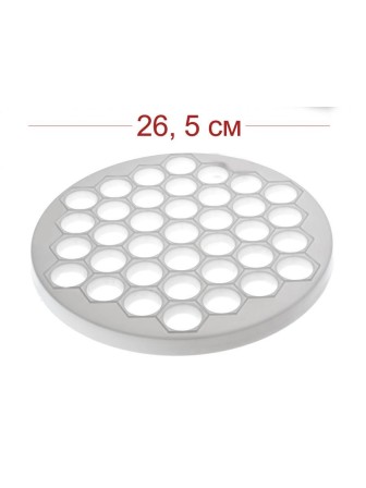 Форма для пельменей М5553 270 мм 