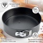 Форма для выпечки MALLONY SF-012S, 24х7 см, раскладная
