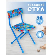 Стул детский Ника СТУ3/5 "С буквами" (синяя обивка и каркас, буквы, цифры, животные)