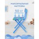 Стул детский Ника СТУ3/5 "С буквами" (синяя обивка и каркас, буквы, цифры, животные)