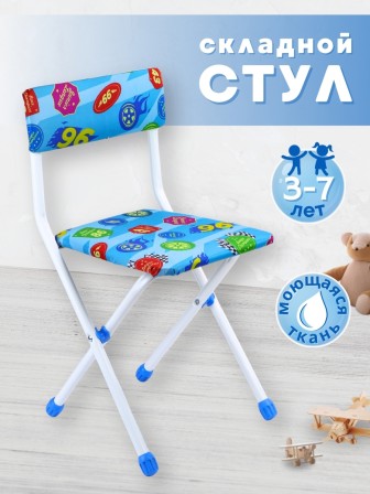 Стул детский Ника СТУ3/7 "Большие гонки" (колеса, финишные флаги, 96)