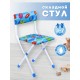 Стул детский Ника СТУ3/7 "Большие гонки" (колеса, финишные флаги, 96)