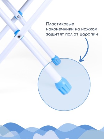 Стул детский Ника СТУ3/7 "Большие гонки" (колеса, финишные флаги, 96)