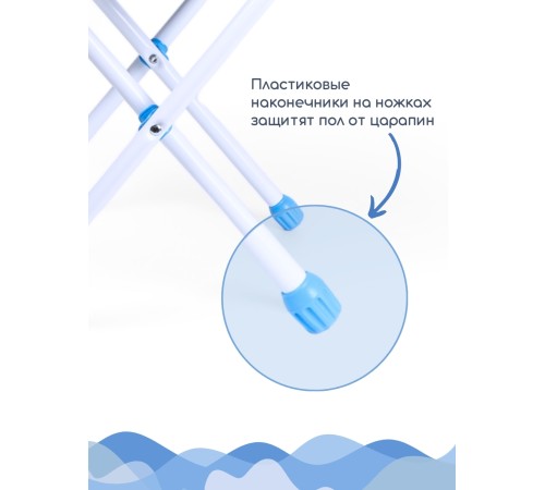 Стул детский Ника СТУ3/7 "Большие гонки" (колеса, финишные флаги, 96)