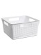 Коробка квадратная Лофт VIOLET 11 л, с крышкой, белая