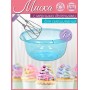 Миска с мерным делением VIOLET 4 л, цвет голубой