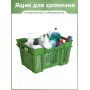 Ящик универсальный для хранения 16 л VIOLET, цвет лавровый