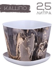 Кашпо квадратное 2.5 л VIOLET Мрамор с поддоном, светло-серый