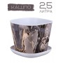 Кашпо квадратное 2.5 л VIOLET Мрамор с поддоном, светло-серый
