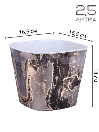 Кашпо квадратное 2.5 л VIOLET Мрамор с поддоном, светло-серый