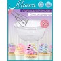 Миска с мерным делением 4 л VIOLET, цвет прозрачный
