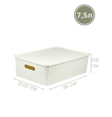 Корзинка Береста VIOLET 7.5 л с крышкой, слоновая кость