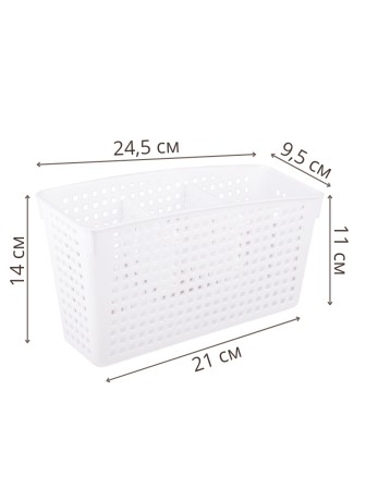 Органайзер Лофт VIOLET с перегородками, белый 