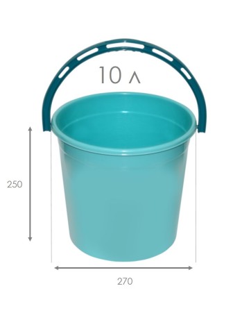 Ведро 10 л пластиковое пищевое VIOLET мята
