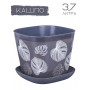 Кашпо квадратное 3.7 л VIOLET Листопад с поддоном, серый