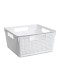 Коробка квадратная Лофт VIOLET 11 л без крышки, белая