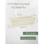Балконный ящик для цветов VIOLET Ротанг 63 см, цвет слоновая кость
