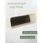 Балконный ящик для цветов VIOLET Ротанг 63 см, цвет слоновая кость