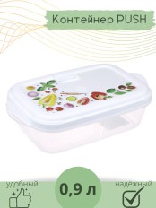 Контейнер для СВЧ 0.9 л Push VIOLET с декором "Фреш"