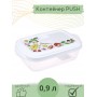 Контейнер для СВЧ 0.9 л Push VIOLET с декором "Фреш"