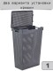 Корзина для белья VIOLET Лофт 50 л узкая с крышкой, цвет серый