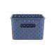 Корзинка Береста 3 л VIOLET, 235х173х105 мм, цвет космик
