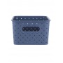 Корзинка Береста 3 л VIOLET, 235х173х105 мм, цвет космик