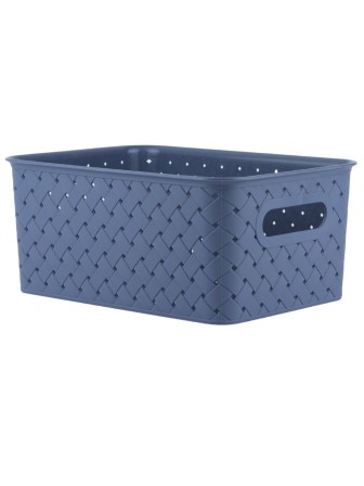 Корзинка Береста 3 л VIOLET, 235х173х105 мм, цвет космик