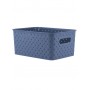 Корзинка Береста 3 л VIOLET, 235х173х105 мм, цвет космик