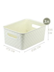 Корзинка 3 л "Береста" VIOLET, 235х173х105 мм, цвет слоновая кость