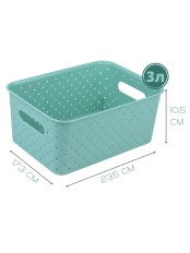 Корзинка 3 л Береста VIOLET, 235х173х105 мм, цвет шалфей