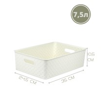 Корзинка 7.5 л Береста VIOLET, 350х245х105 мм, цвет слоновая кость