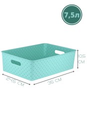 Корзинка 7.5 л Береста VIOLET, 350х245х105 мм, цвет шалфей