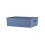 Корзинка 7.5 л Береста VIOLET, 350х245х105 мм, цвет космик