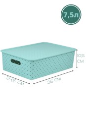 Корзинка 7.5 л Береста VIOLET с крышкой, цвет шалфей