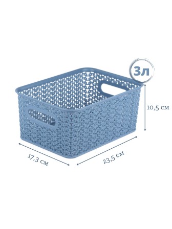 Корзинка 3 л Вязь VIOLET, 235х173х105 мм, голубая норка