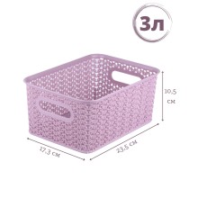 Корзинка 3 л Вязь VIOLET, 235х173х105 мм, пепел розы
