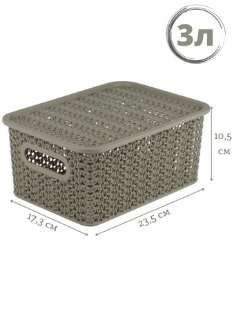 Корзинка 3 л Вязь VIOLET с крышкой, цвет капучино