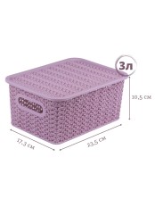 Корзинка 3 л Вязь VIOLET с крышкой, цвет пепел розы