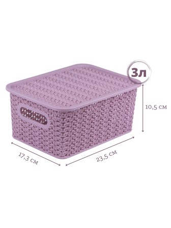 Корзинка 3 л Вязь VIOLET с крышкой, цвет пепел розы