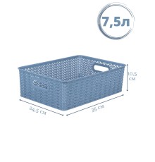 Корзинка 7.5 л Вязь VIOLET, 350х245х105 мм, цвет голубая норка