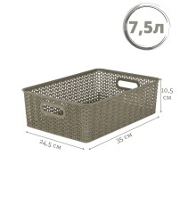 Корзинка 7.5 л Вязь VIOLET, 350х245х105 мм, цвет капучино
