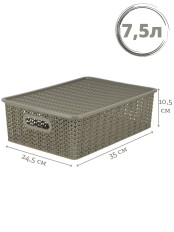 Корзинка 7.5 л Вязь VIOLET с крышкой, цвет капучино