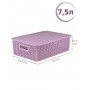 Корзинка 7.5 л Вязь VIOLET с крышкой, цвет пепел розы