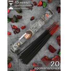 Благовония HEM Черная Магия (Black Magic), 20 ароматических палочек