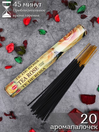 Благовония HEM Чайная роза (Tea Rose), 20 ароматических палочек