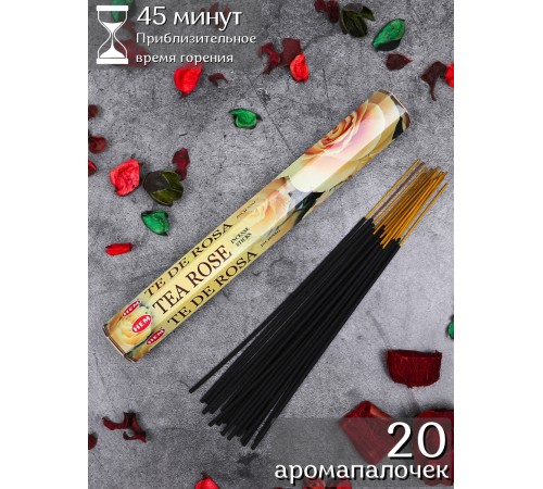 Благовония HEM Чайная роза (Tea Rose), 20 ароматических палочек