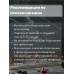 Благовония HEM Французская ваниль (French Vanilla), ароматические палочки 20 шт.