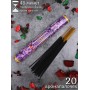 Благовония HEM Фиалка (Violet), ароматические палочки 20 шт.