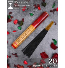 Благовония HEM Сандаловое дерево Агар Сандал (Oodh Sandalwood), 20 палочек